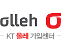 KT 올레 가입센터